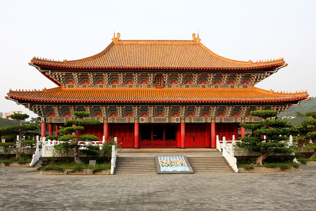 Kaohsiung