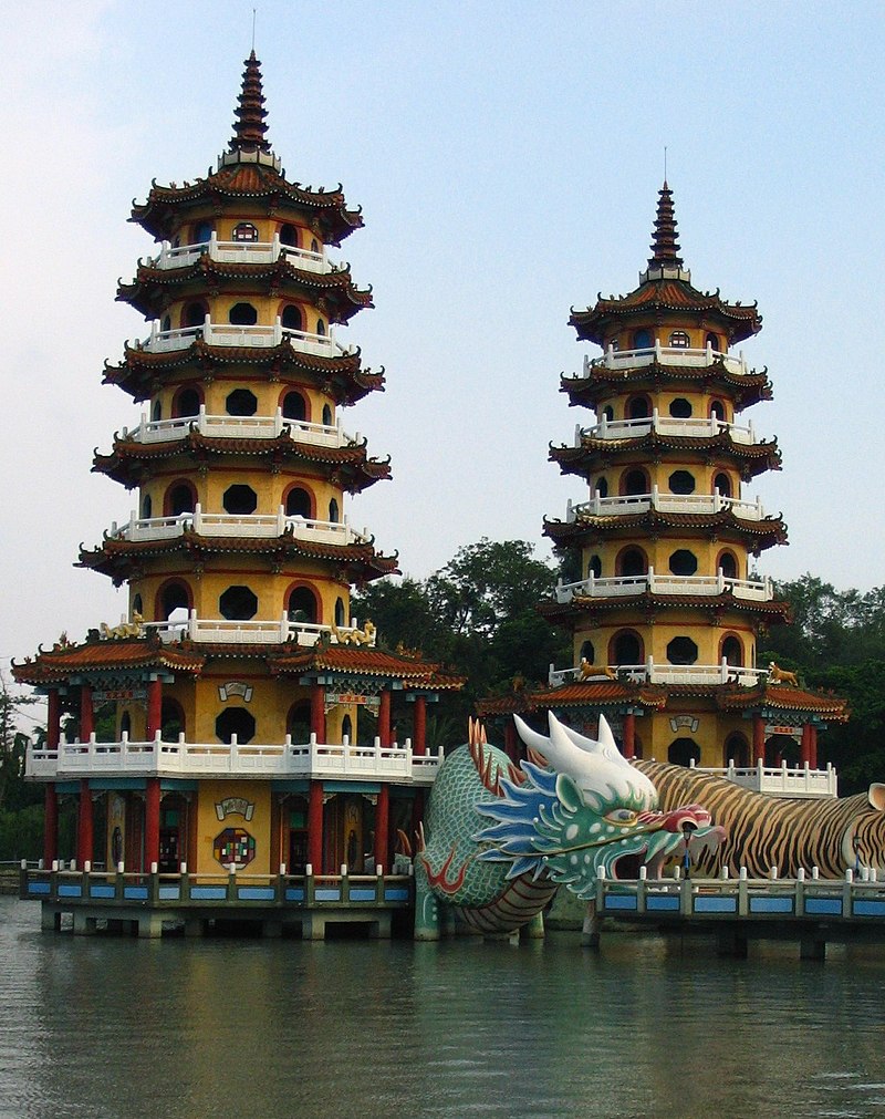 Kaohsiung2