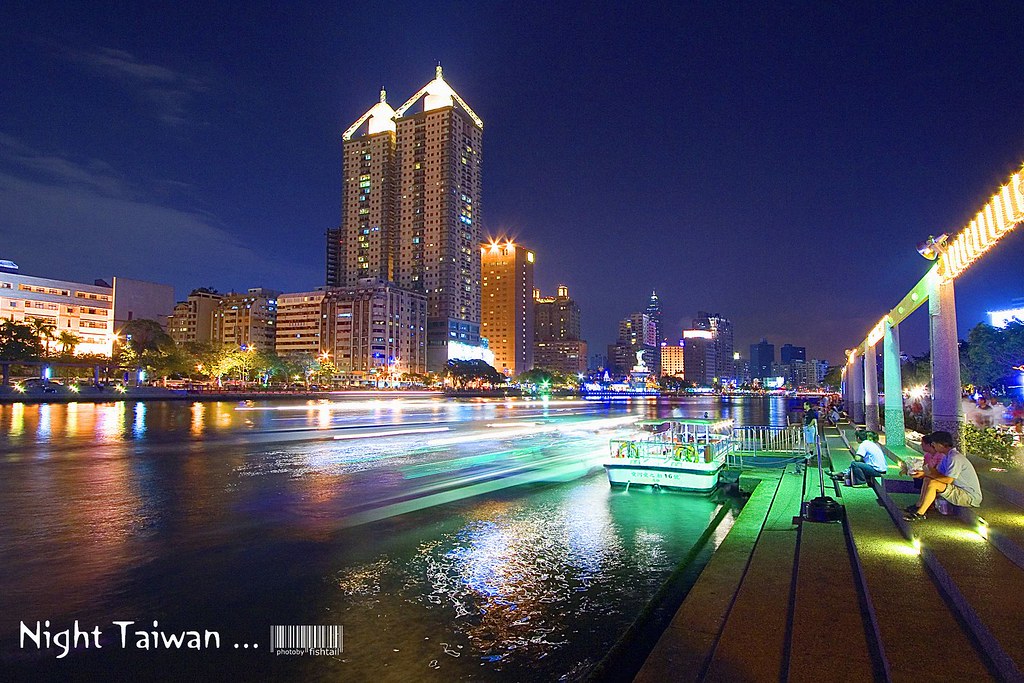 Taiwan city at night