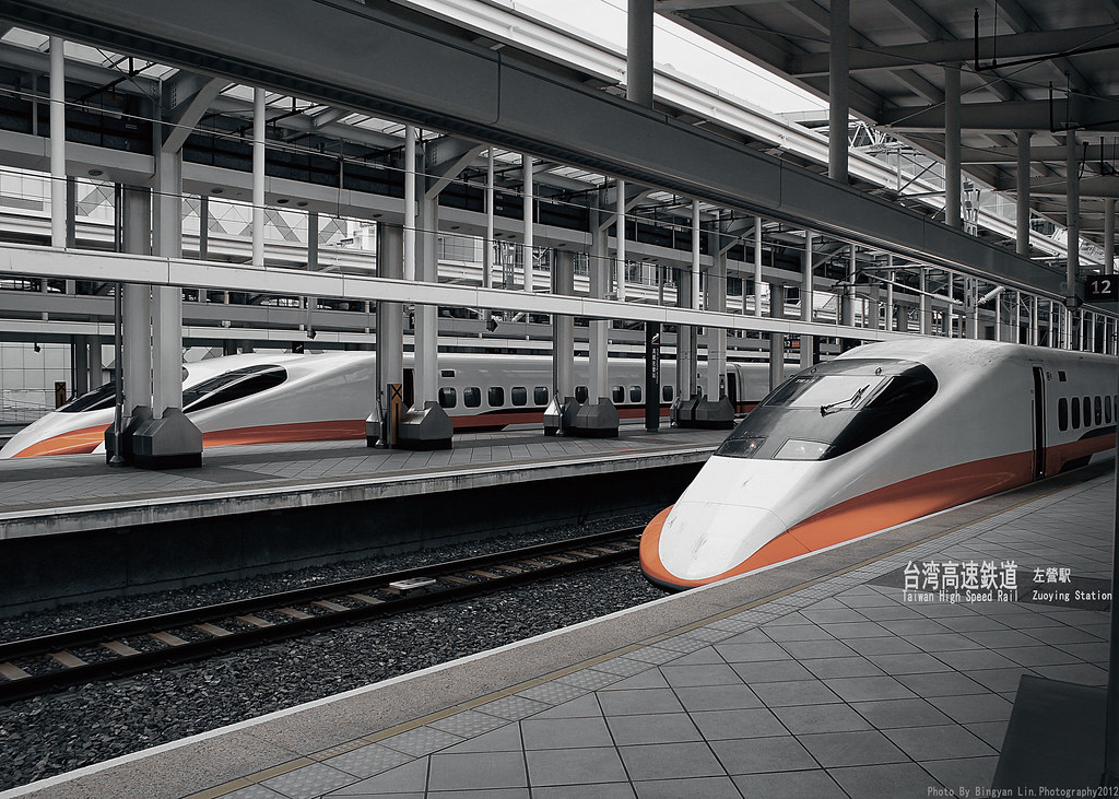 High speed trains in Taiwan